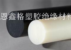 PA6-尼龙棒-nylon-聚酰胺